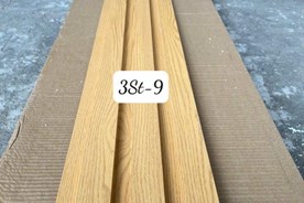 Tấm Ốp Lam Sóng Nano Mã 3ST9