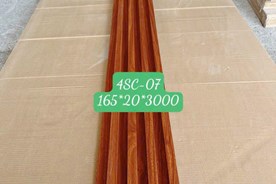 Tấm Ốp Lam Sóng Nano Mã 4SC07