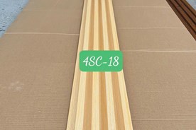 Tấm Ốp Lam Sóng Nano Mã 4SC18