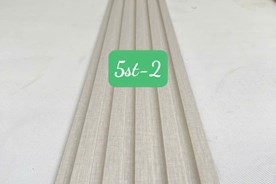Tấm Ốp Lam Sóng Nano Mã 5ST2
