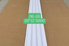 Tấm Ốp Lam Sóng Nano Mã DG05
