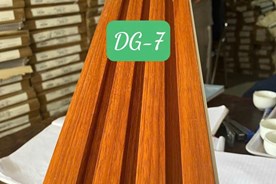 Tấm Ốp Lam Sóng Nano Mã DG7