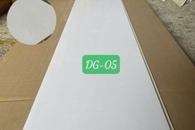 Tấm Ốp Tường Nano Mã DG05